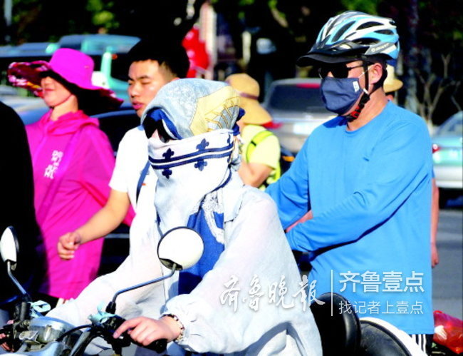 山东大部分地区将现连续高温天！高考临近天不消停