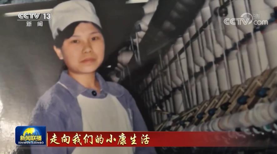 【走向我们的小康生活】贵州：减税降费民生工程让企业暖心