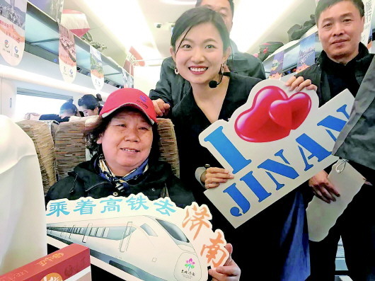 看什么，吃什么，玩什么，买什么？冬游齐鲁将有“精品指南”