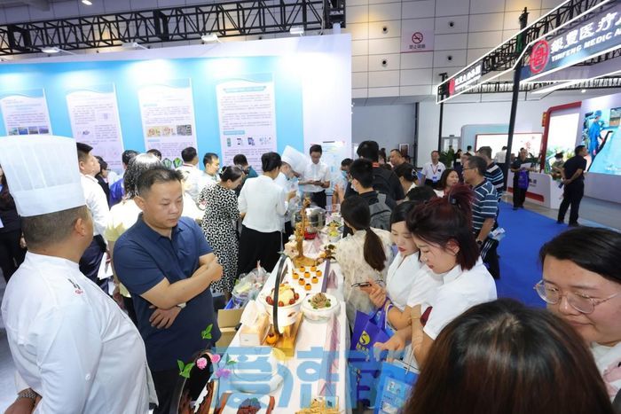 2023山东国际大健康产业博览会在济开幕