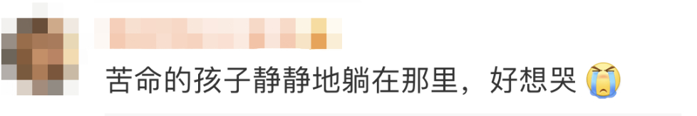 石家庄女婴坠楼事件已被立案 父亲拒绝住院治疗，河北妇联回应
