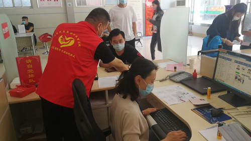 7月1日起聊城婚姻登记实行“全市通办”