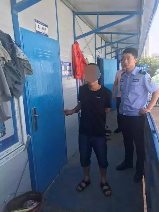 青岛两男子公然猥亵女性并纠集工友袭警，7人被刑拘