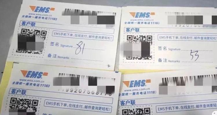 暖心！自发筹款2.7万元，山东这些中学生给湖北捐了450套隔离服