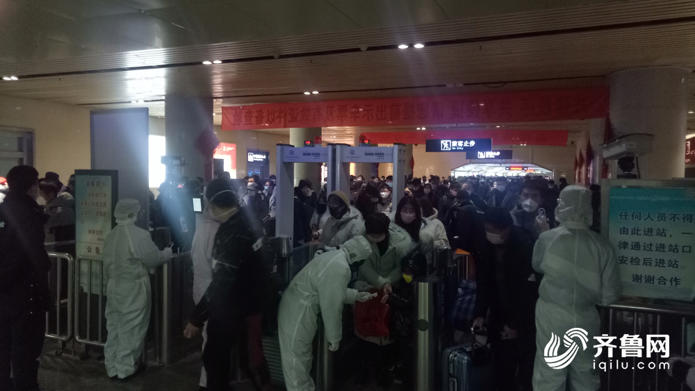 返程来了！山东铁路、民航、公路等疫情防控情况如何？这份出行攻略请收好