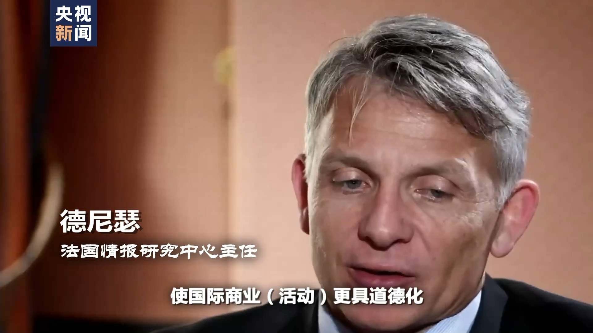 东芝为何倒塌？背后“黑手”揭秘