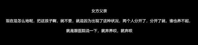 郑爽张恒分手原因究竟是什么？男方工作室辟谣 郑爽方面迅速做出反应