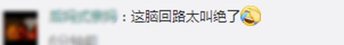 校长回应让学生自带床板入学：不是亲戚家卖床板 明年申请统一采购