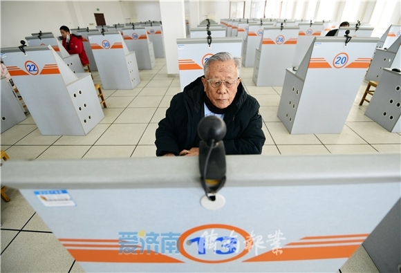 年龄83、 用时40分钟、得分95，山东省年龄最大驾考生顺利通过科目一测试 考驾照后最大愿望是“自驾游全国”