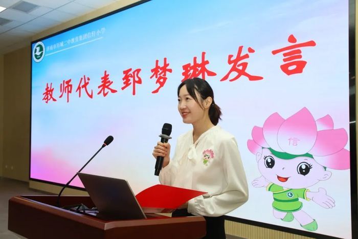 历城区信轩小学投入使用 近300名小学生迈入“家门口的好学校”