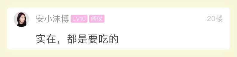 又是别人家的单位！杭州姑娘晒端午福利 网友：看了想跳槽...