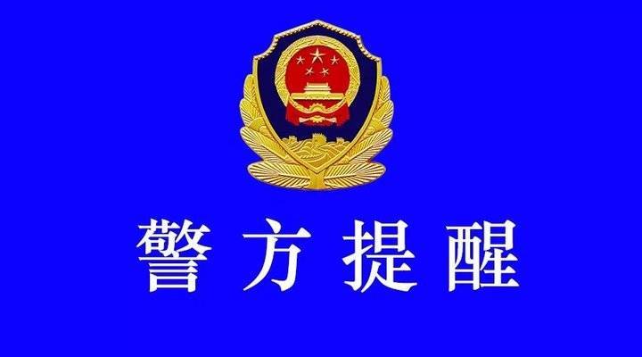 刑拘！滨州老汉街头扇交警耳光惹众怒，一巴掌把自己送进看守所