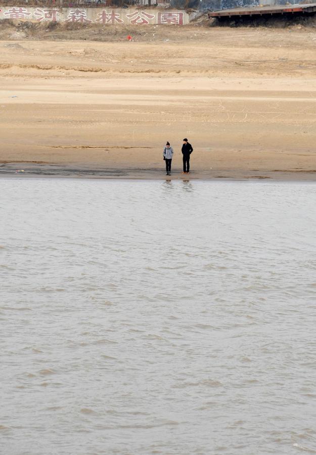 黄河山东河段全线流凌 封河已达20段