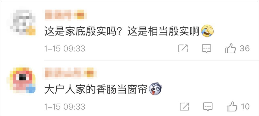 大户人家！东北一家人包近万个饺子摆院子里速冻