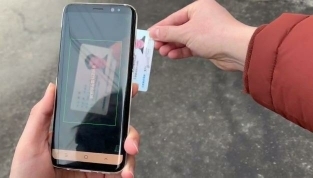 济南政务服务线上办理占比93.47% “不见面审批”已成首选