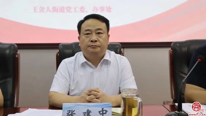 王舍人街道召开“提升城市软实力 创建文明典范城”动员大会暨培训会