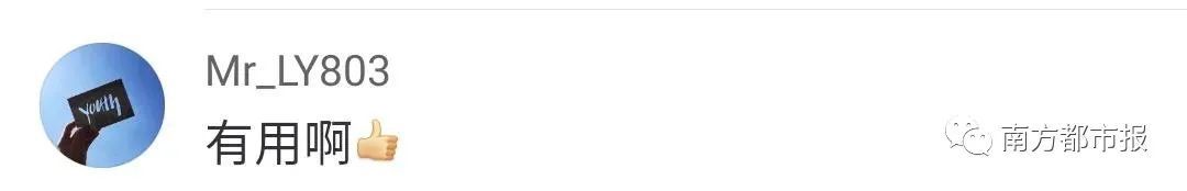 【最新】微信新增专辑功能是怎么回事?微信新增专辑功能详情曝光