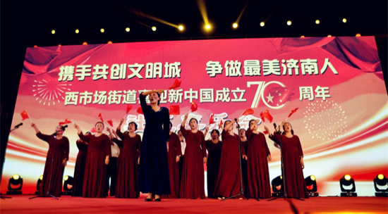 百名青年记者走基层｜助力文明城 礼赞新中国