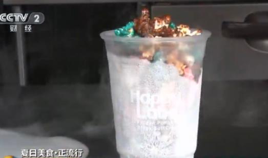 解暑神器！零下200摄氏度的液氮爆米花要不要试一下？