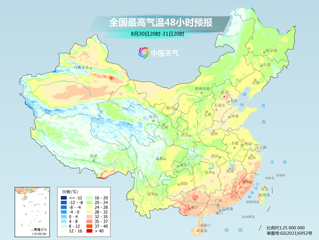 北方秋天已陆续“到货” 9月还有“秋老虎”吗？