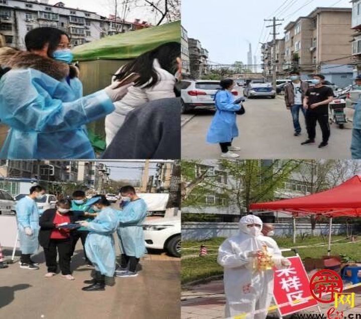 众志成城 齐心抗疫（24）｜无畏艰辛，同舟共济：下沉抗疫一线，一名机关干部的自述