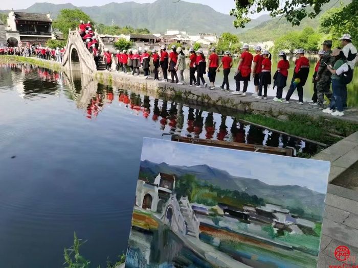 古风聚徽韵 薪火传百年——济南市南上山街小学2018级“寻根溯源”研学旅行