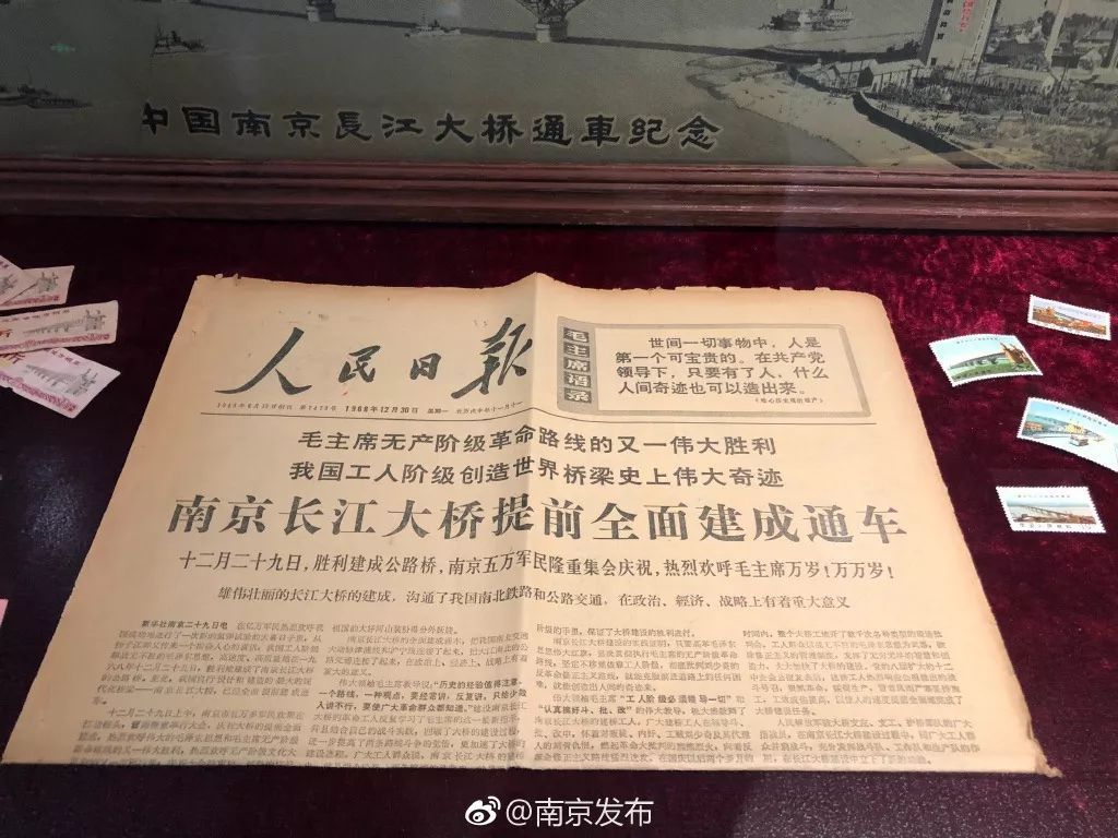 就是这座大桥，给咱中国人争了气！