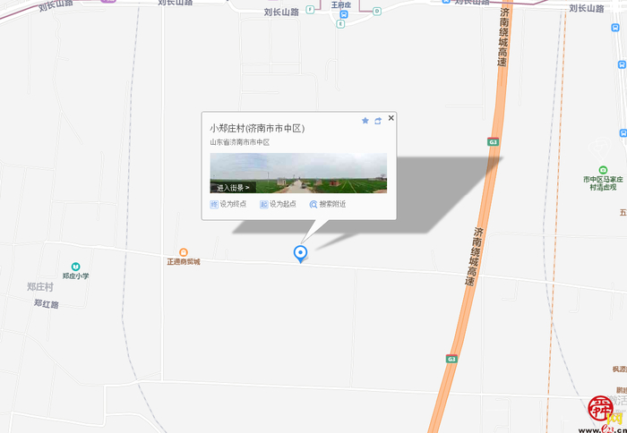 【啄木鸟行动】市中区小郑庄村渣土随意堆放路边