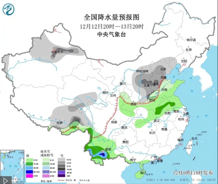 本周寒潮接连来袭 防寒保暖别放松