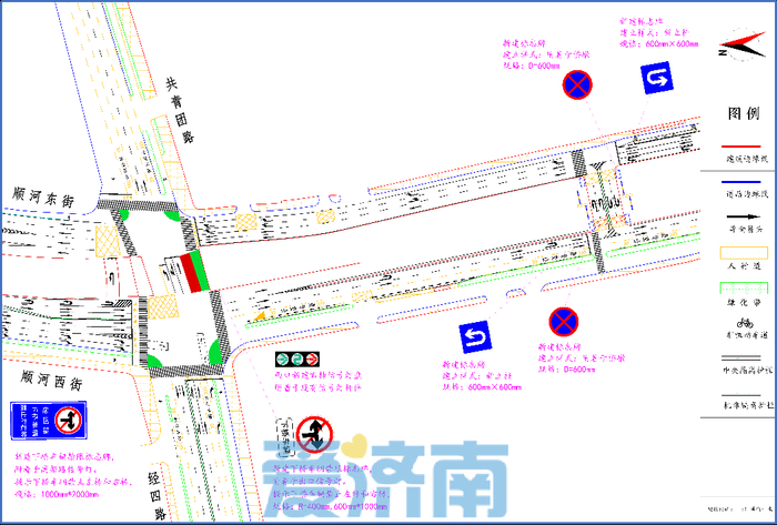 济南交警：5月31日起，济南顺河高架经四路下桥口车辆禁左