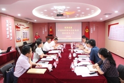 中国残联副主席程凯一行到济南调研指导残疾人就业创业工作