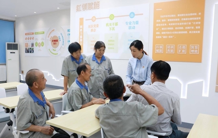 全市唯一！历下这个街道办事处荣获全国“人民满意的公务员集体”称号