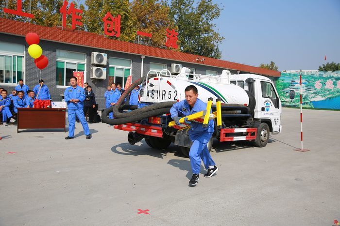 济南市城管局城肥管理一处喜迎第二十六届环卫工人节