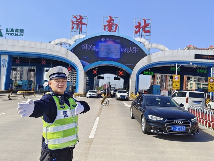 “五一”假期780万辆汽车在济南“跑” 交警全力保障安全通行
