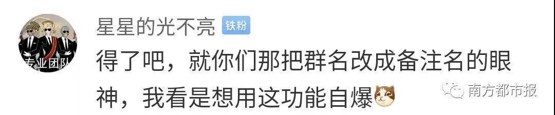 【最新】微信新增专辑功能是怎么回事?微信新增专辑功能详情曝光