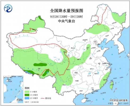 台风“米娜”将影响东部海区和华东沿海