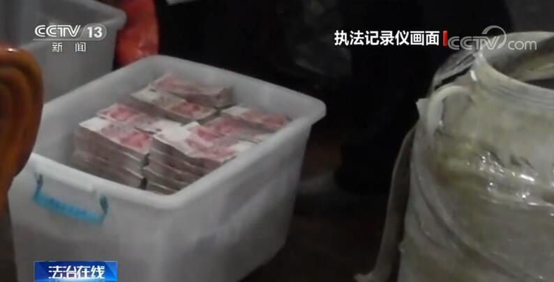 目标直指单身女性 男子使用专门话术诈骗超千万