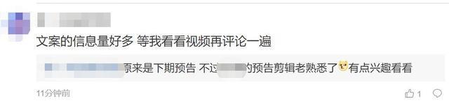 林志颖林心如有联系|林志颖林心如有联系是怎么回事?什么情况?终于真相了!原来是这样！