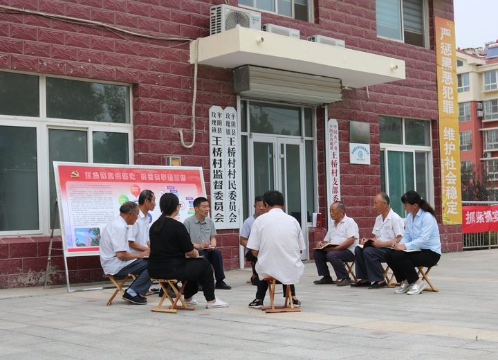 济南市3个村被确认为全国村级议事协商创新实验试点单位，数量全省第一！