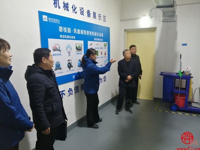 济南市住建局赴章丘区进行示范单位及美好家园小区评选现场复核