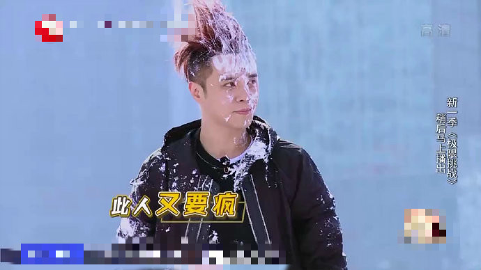 太尴尬了!极挑5被指抄袭究竟什么情况?RM2.0?新导演风格越来越跑男