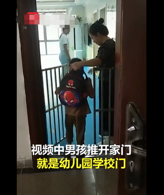 【实名羡慕】挑战全网上学最近的娃，男孩推开家门就是学校门 网友：真正的学区房