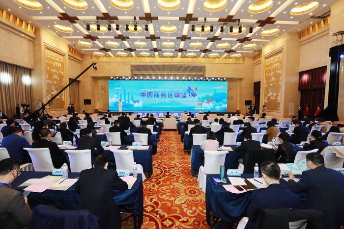 为CBD交流搭桥  为城市发展把脉  这场泉城春日盛会赋能商务区发展新格局