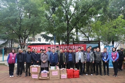 铆足决胜之力，扛牢守土职责——济南市体育局开展国家扶贫日暨主题党日活动