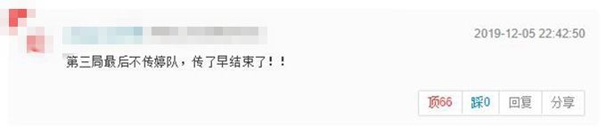 朱婷受伤天津险胜巴西海滩 球迷：“生死战”朱婷还能出场吗？