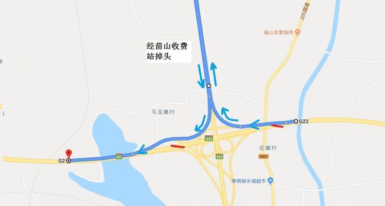 重要通知！济青高速南线交通管制36小时