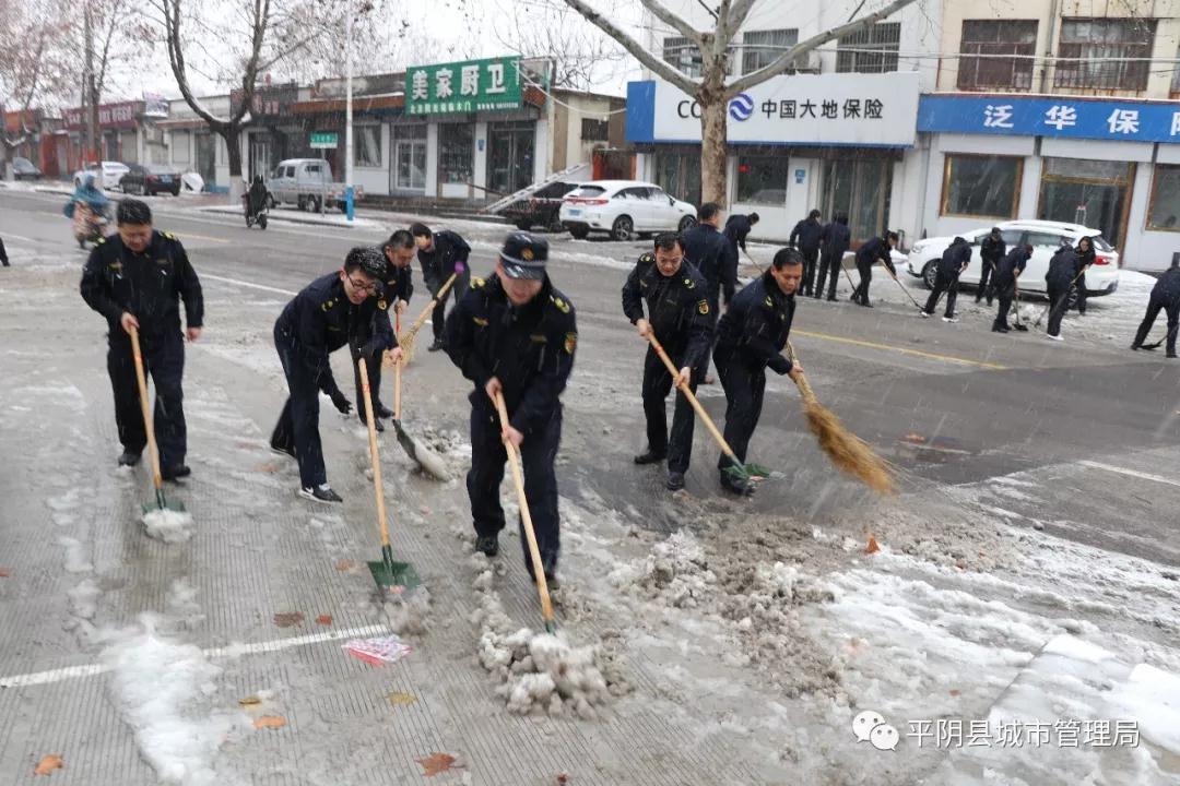 雪情就是命令丨守护安全，济南各级各部门奋斗在现场