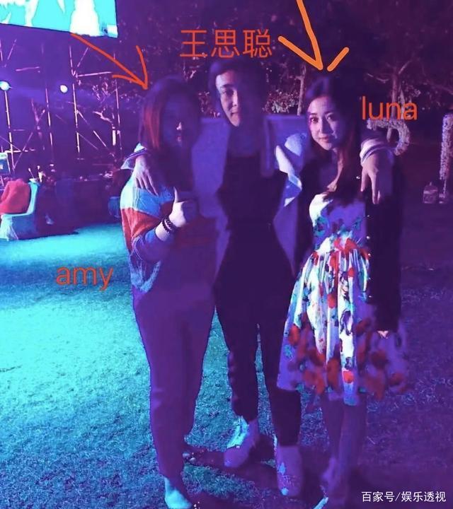 潘玮柏工作室律师声明|【不堪入目】潘玮柏工作室律师声明 网友：应该告王思聪