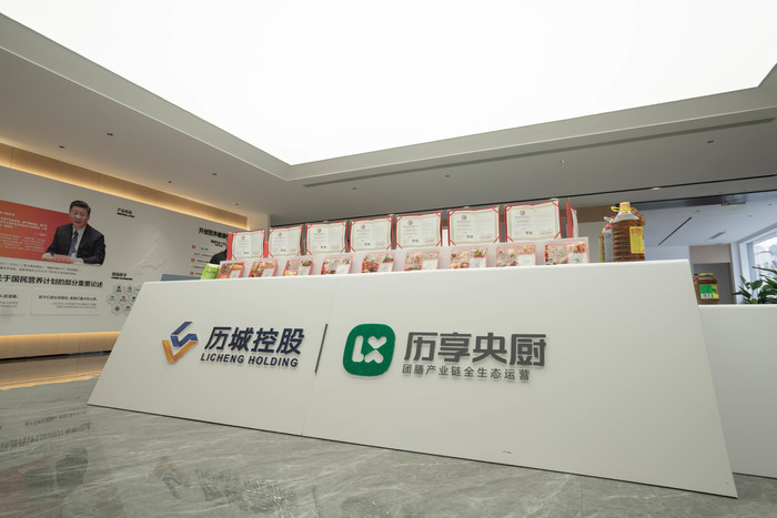 午间配餐服务100%全覆盖 济南市确定15处“中央厨房”让学生吃得饱更吃得好