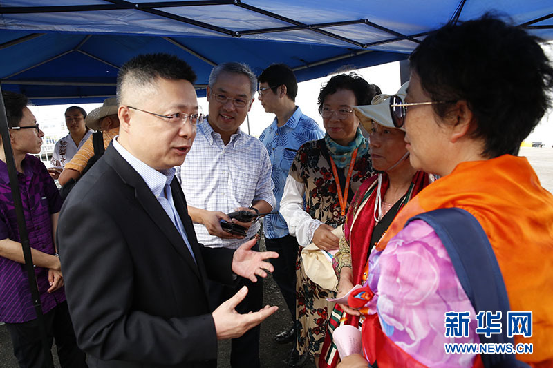 “环游世界53天-南太平洋寻梦之旅”中国大型旅游团到访斐济